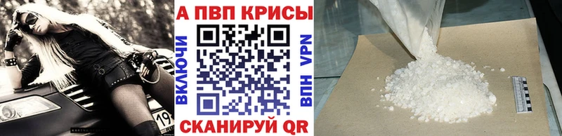 Купить наркотики цена Белгород Cocaine  кракен ONION  ГАШ  АМФЕТАМИН 