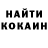 Метадон VHQ Gavril Neustroev