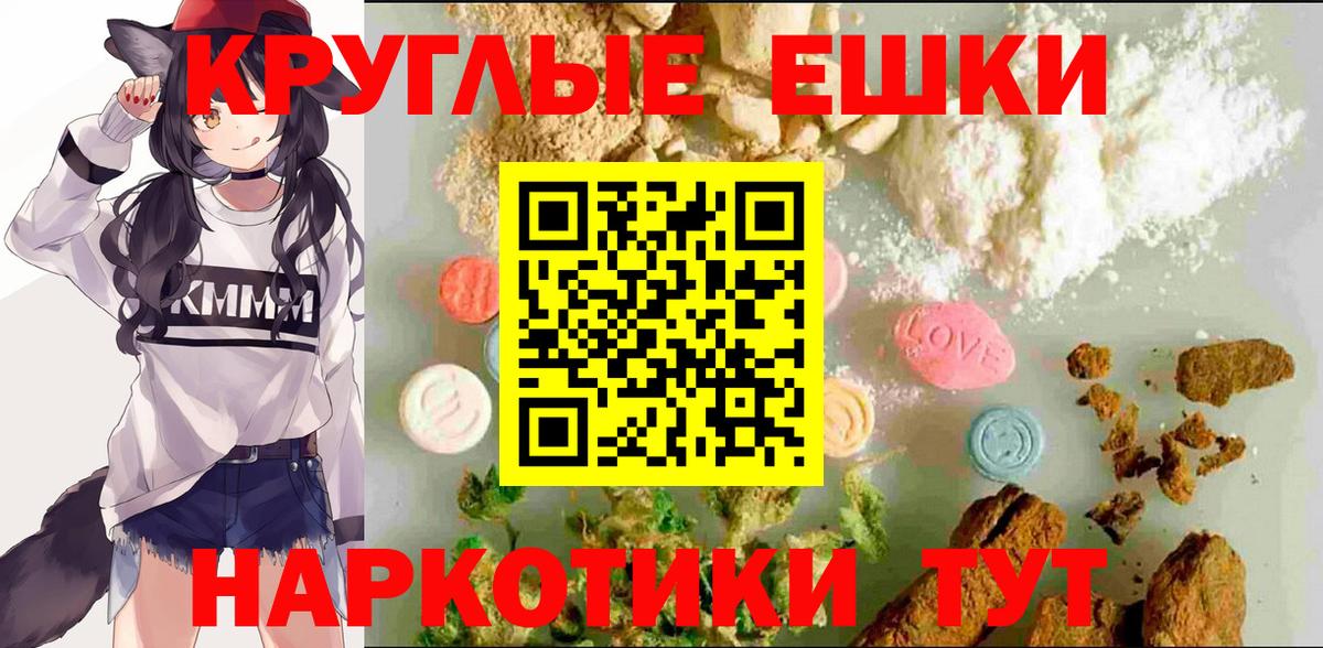 Ecstasy VHQ Белгород