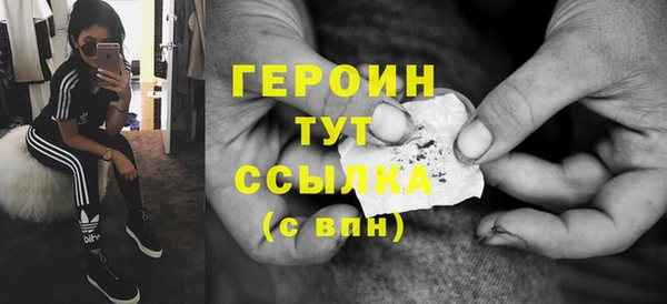 jwh Алексин