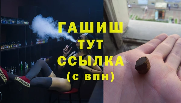 jwh Алексин