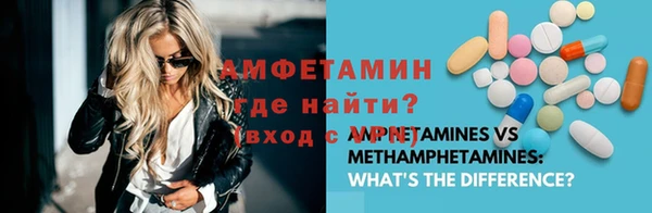 jwh Алексин
