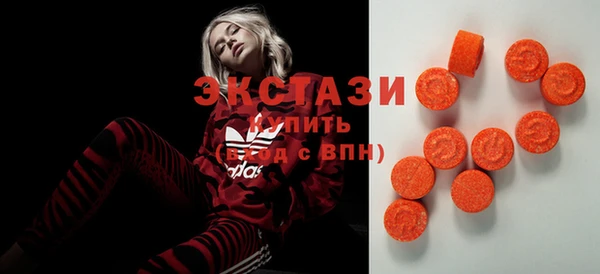 jwh Алексин