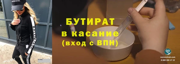 jwh Алексин