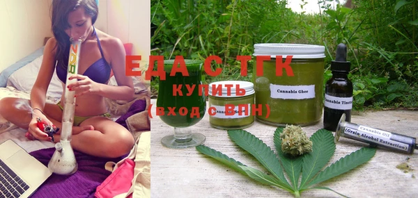 марки lsd Алексеевка