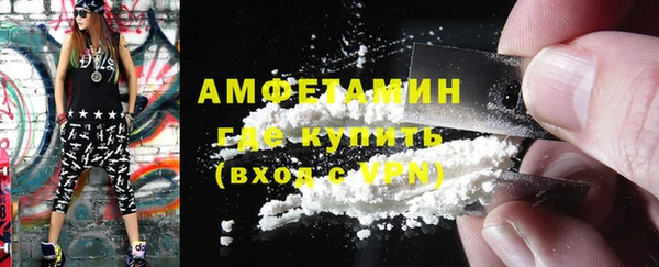 jwh Алексин