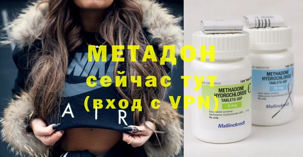марки lsd Алексеевка