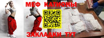 кокаин перу Белорецк