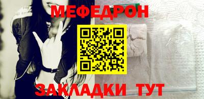 кокс Белореченск