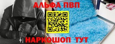 кокс Белореченск