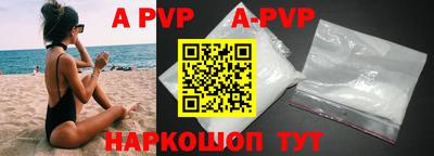 кокс Белореченск