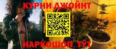 кокс Белореченск