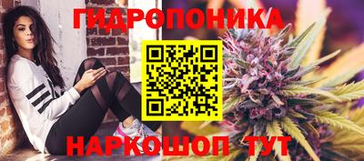 кокаин перу Белорецк