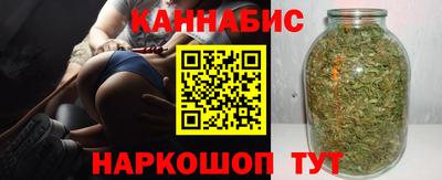 альфа пвп VHQ Бердск