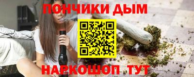 кокс Белореченск