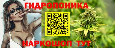альфа пвп VHQ Бердск