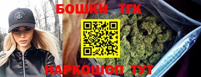 кокаин перу Белорецк