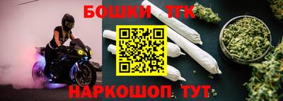 альфа пвп VHQ Бердск