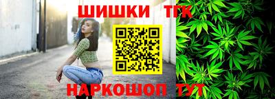 альфа пвп VHQ Бердск
