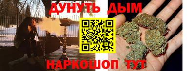 кокс Белореченск