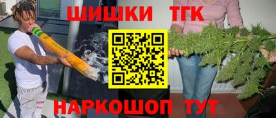 кокс Белореченск