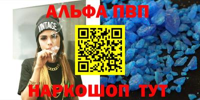 кокс Белореченск
