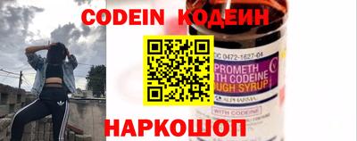 кокс Белореченск