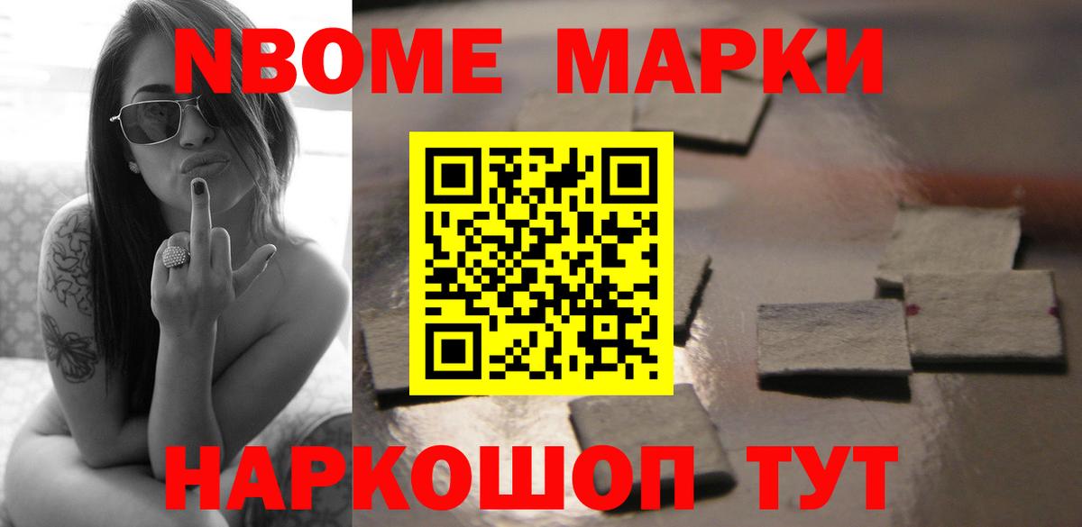 ЛСД экстази ecstasy  LSD-25 экстази кислота  Белгород  Вход с VPN 